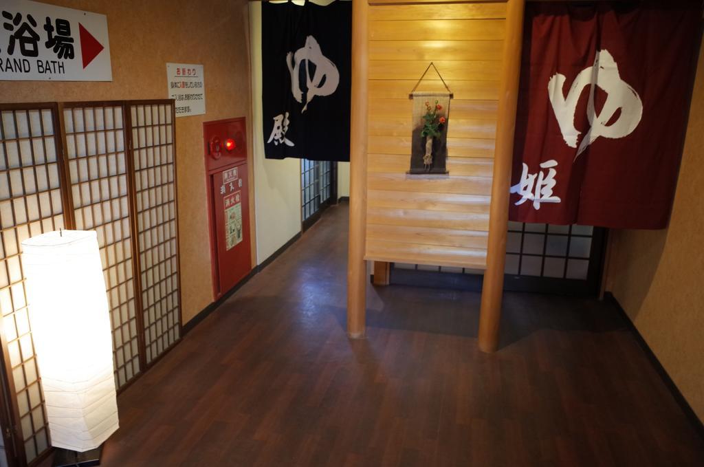 Hotel Kuwano Ya Ukiha Exteriér fotografie