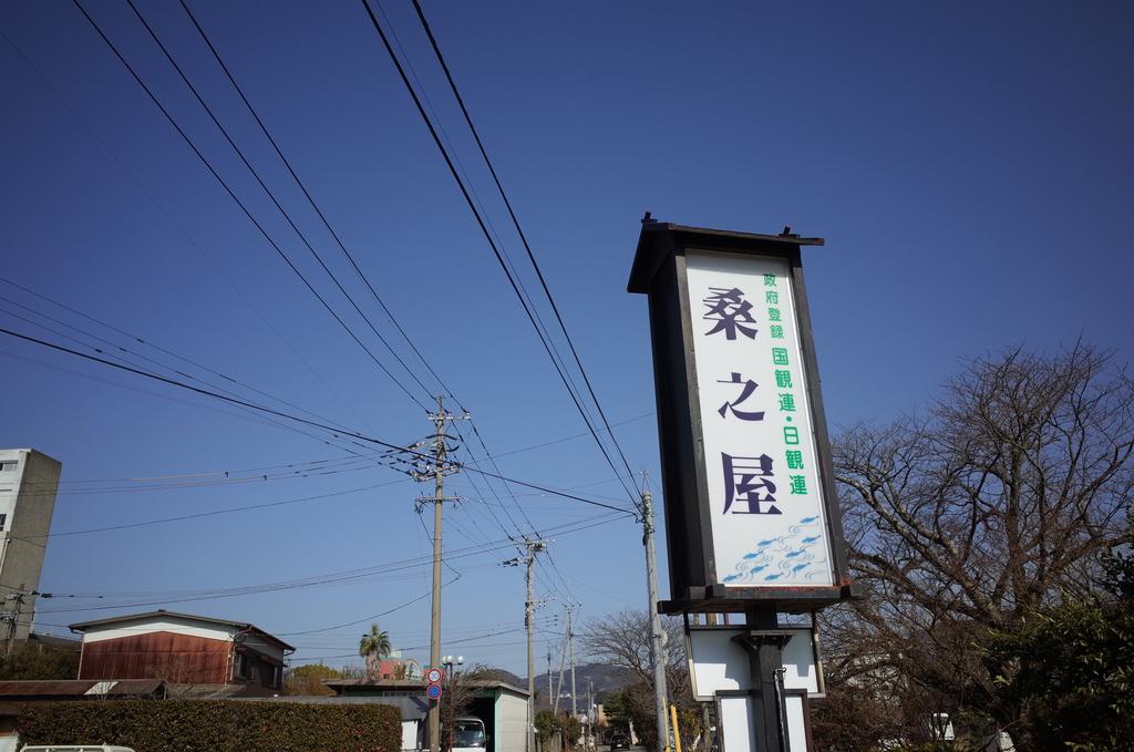 Hotel Kuwano Ya Ukiha Exteriér fotografie